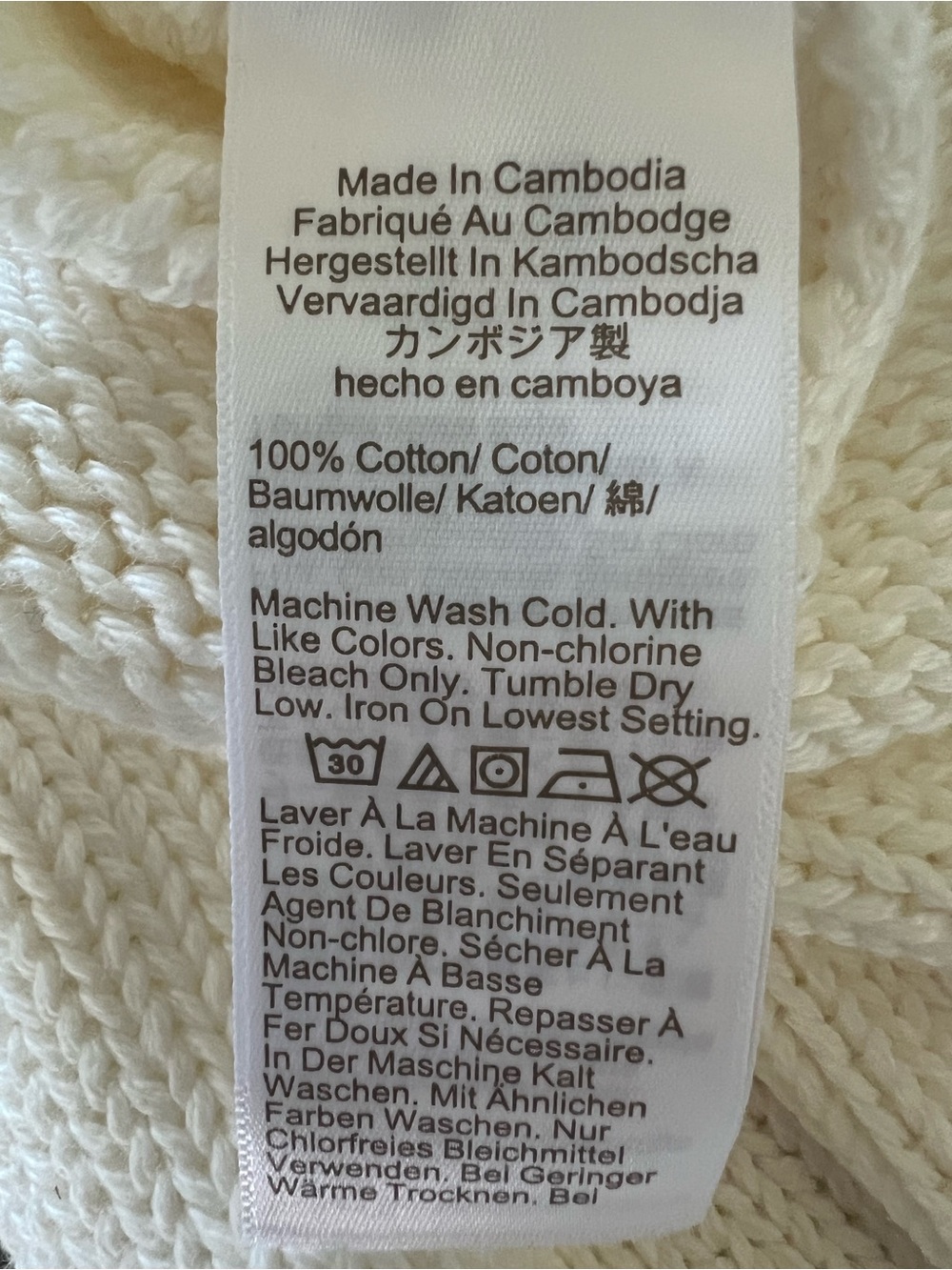 J. Crew 2025 Rollneck™ sweater XL - Picture 11 of 12